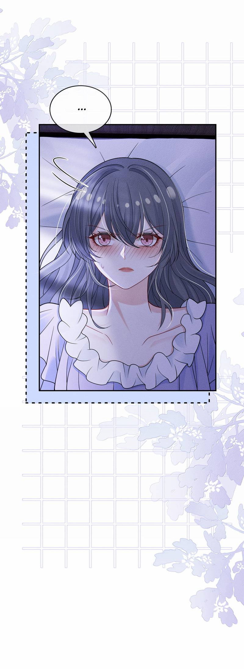 Манга Поцелуй тёмной ночью - Глава 28 Страница 18