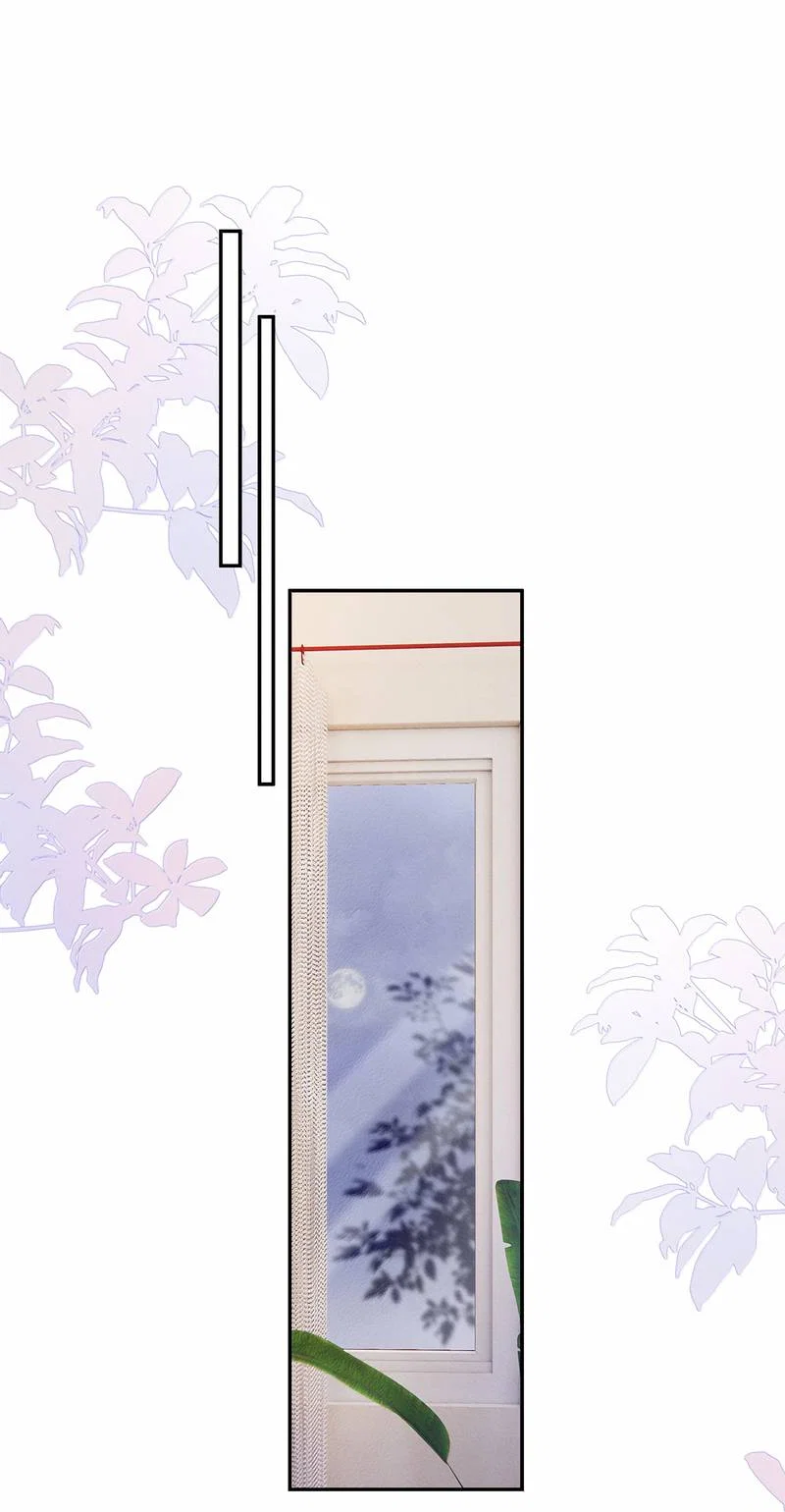 Манга Поцелуй тёмной ночью - Глава 28 Страница 8