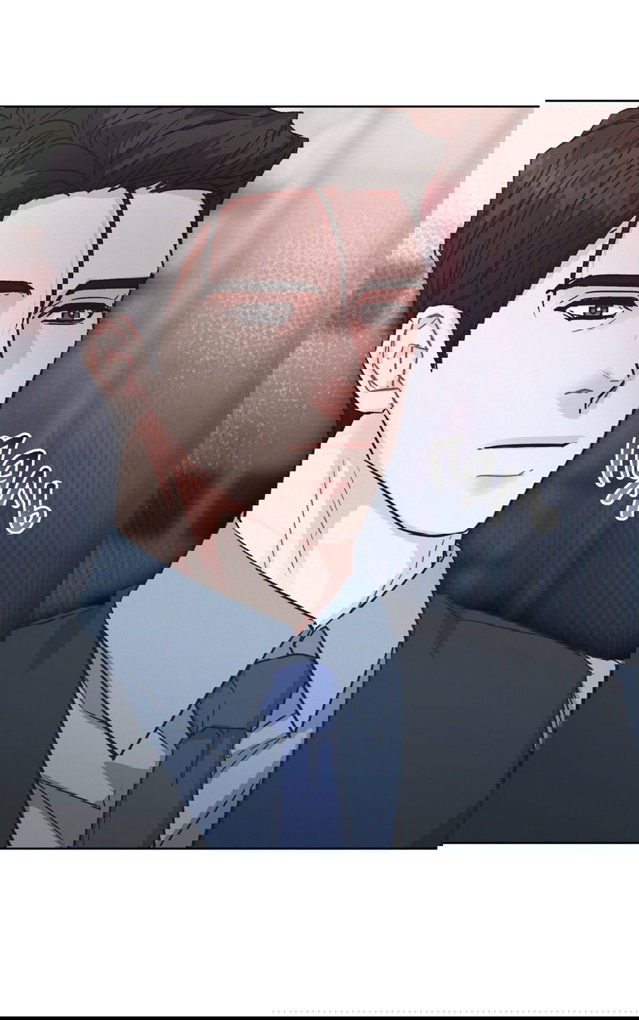 Манга Не для записи - Глава 22 Страница 15