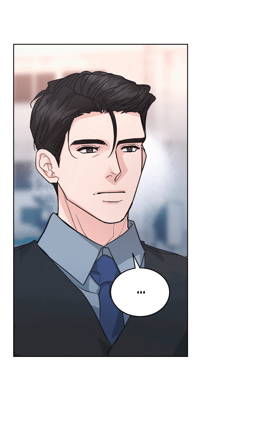 Манга Не для записи - Глава 22 Страница 22