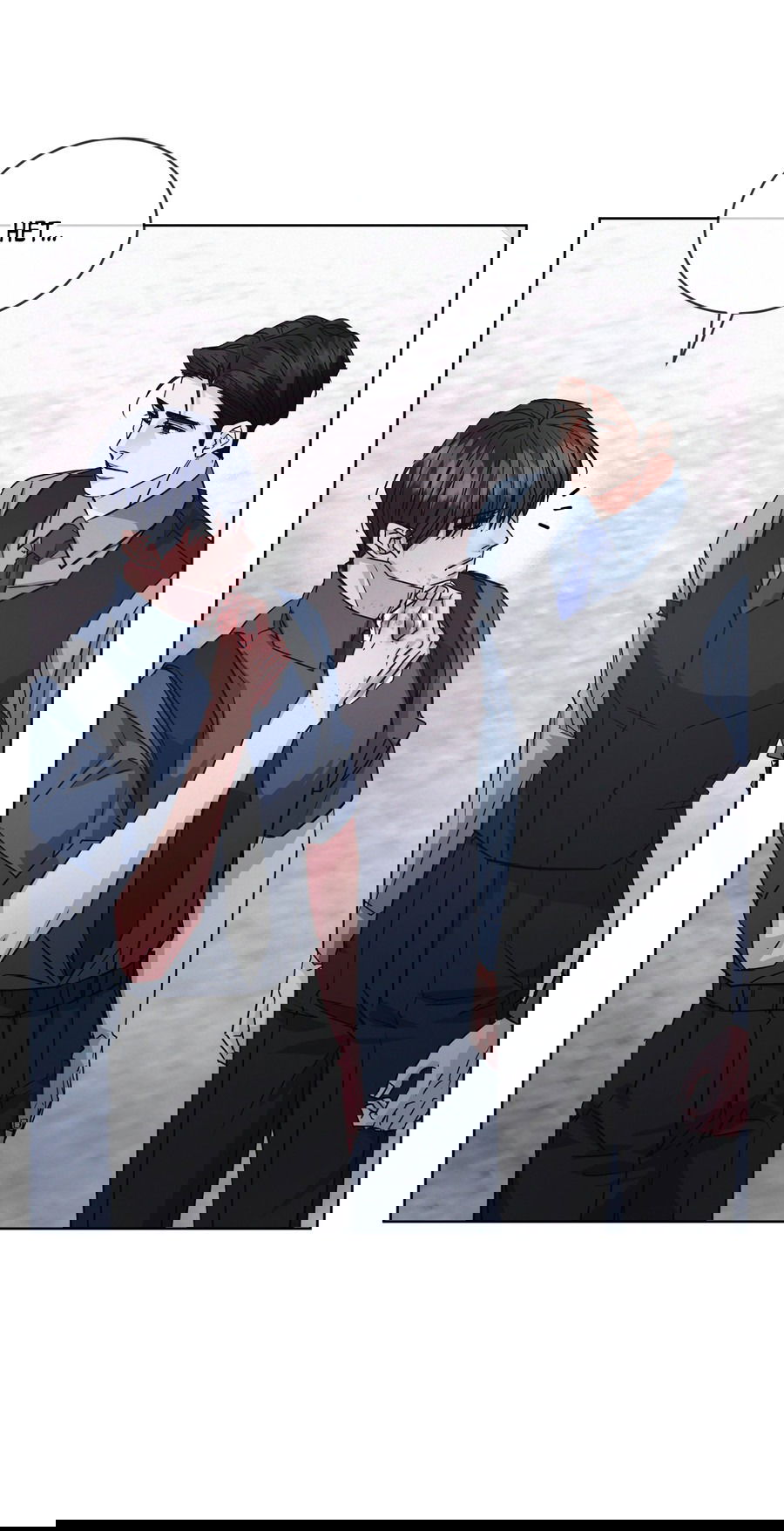 Манга Не для записи - Глава 22 Страница 31