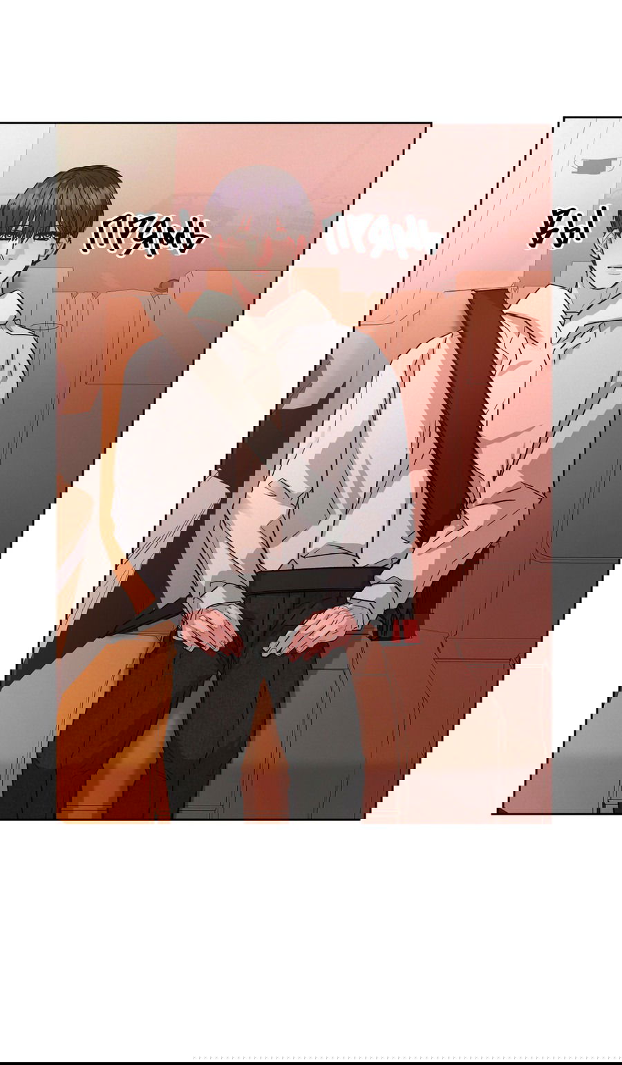 Манга Не для записи - Глава 22 Страница 60