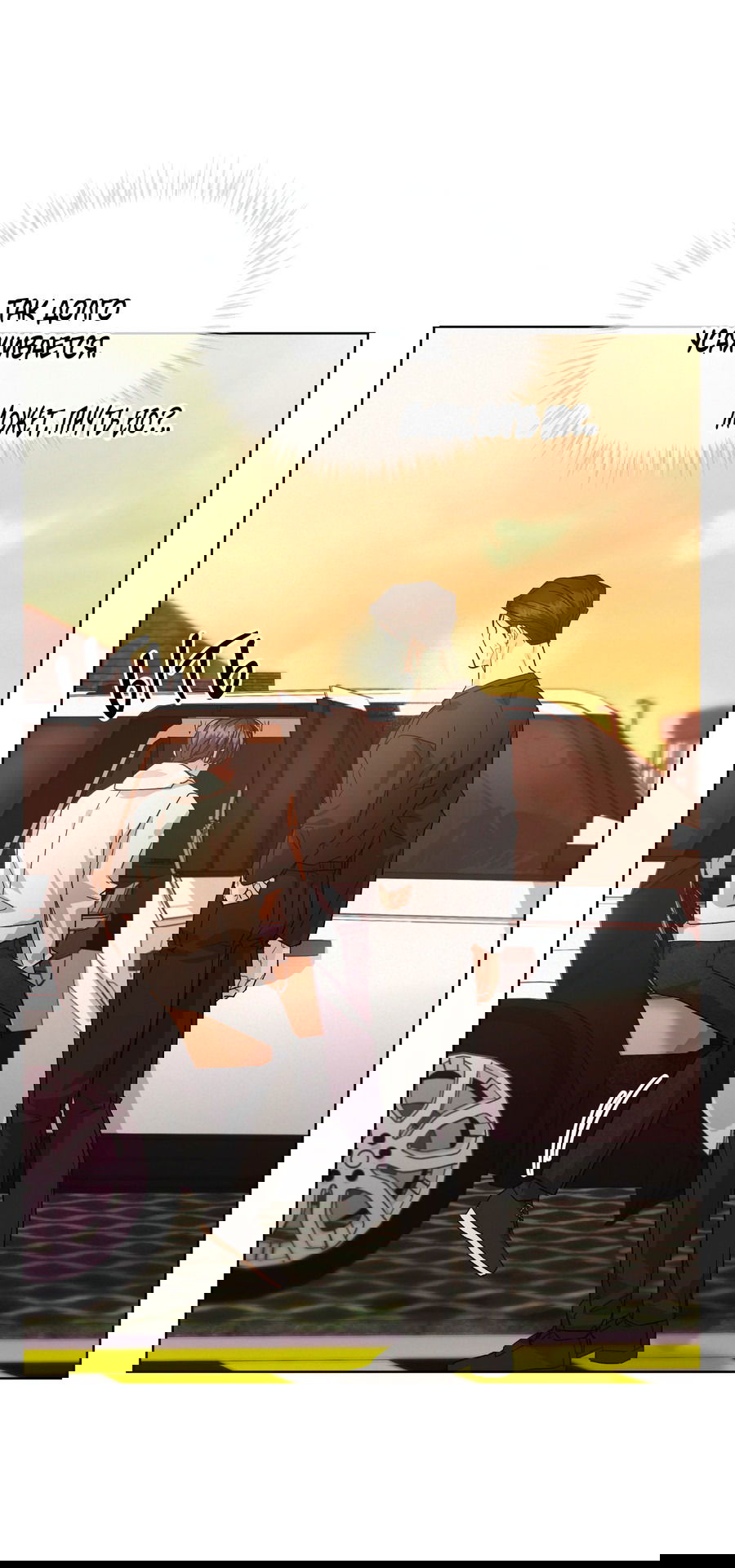 Манга Не для записи - Глава 22 Страница 48