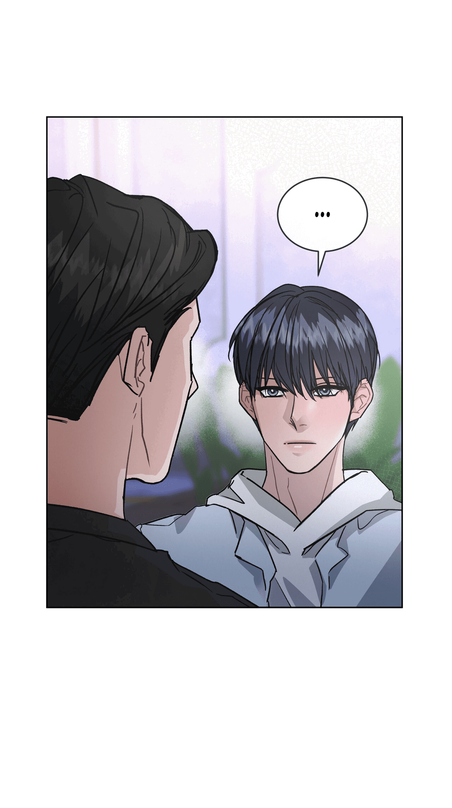 Манга Не для записи - Глава 23 Страница 20