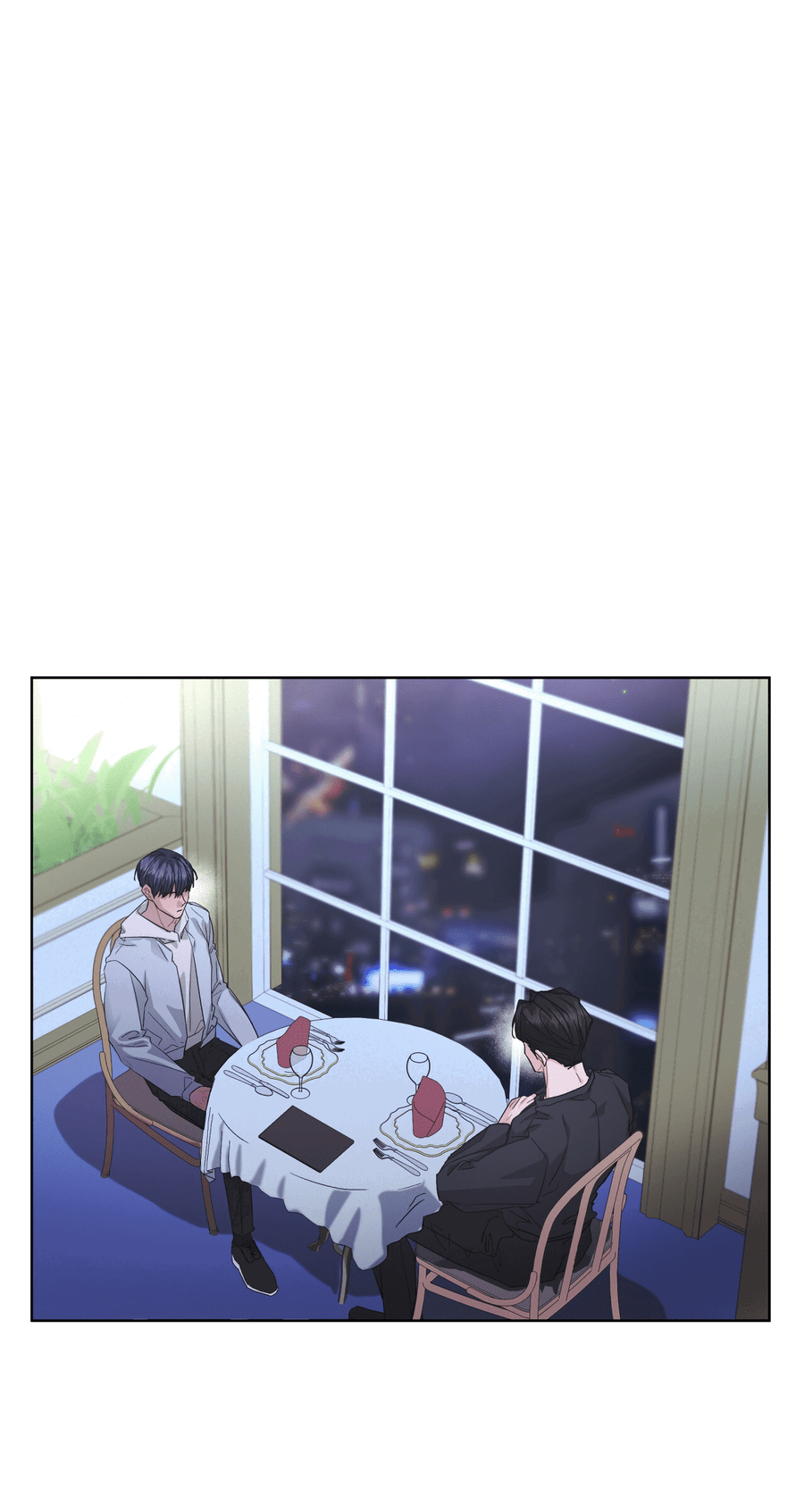 Манга Не для записи - Глава 23 Страница 8