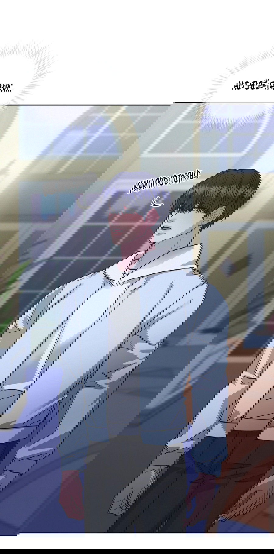 Манга Не для записи - Глава 23 Страница 5