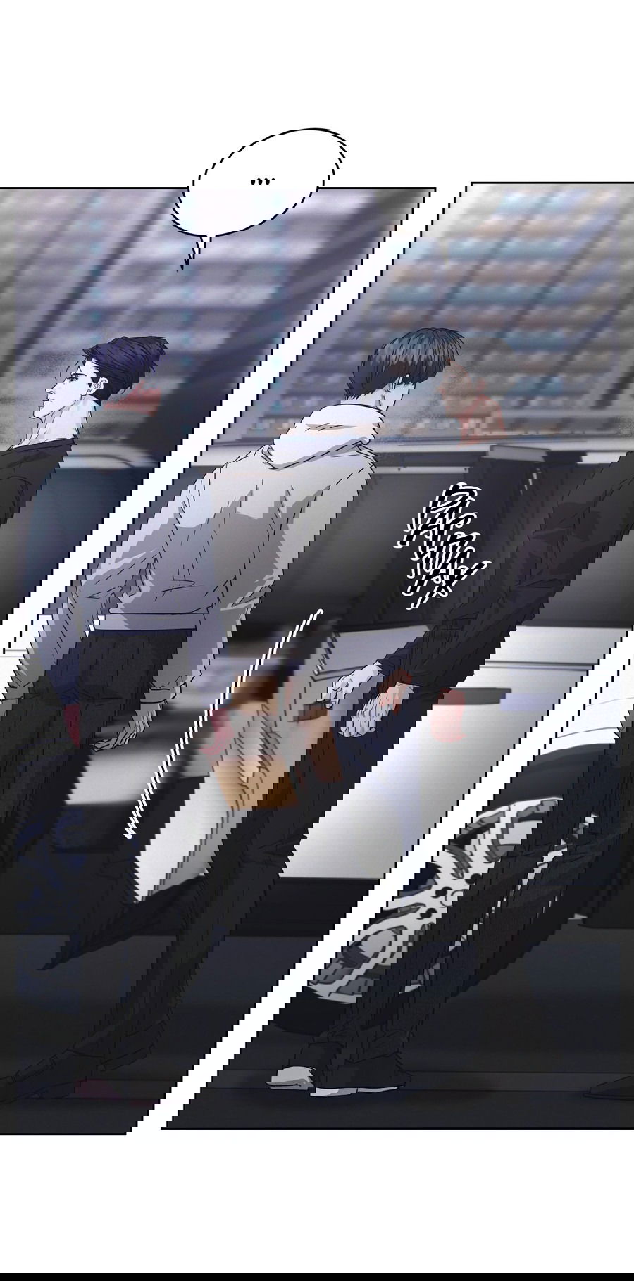 Манга Не для записи - Глава 24 Страница 27