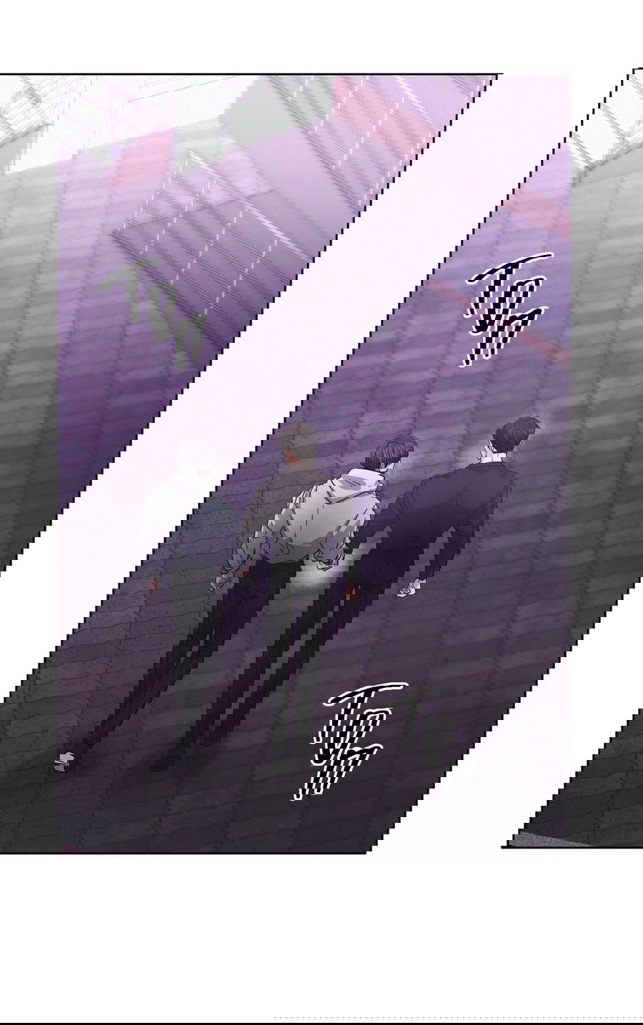 Манга Не для записи - Глава 24 Страница 66