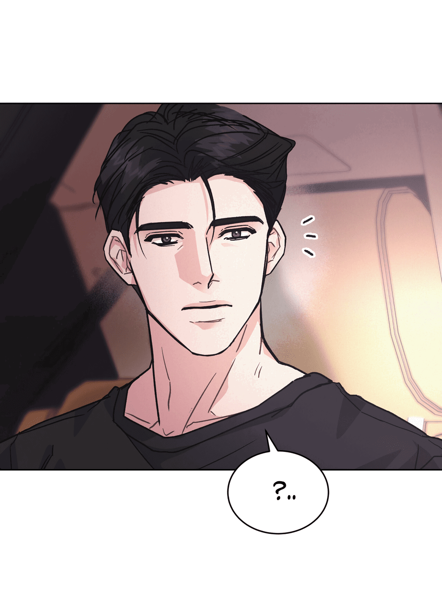 Манга Не для записи - Глава 24 Страница 45