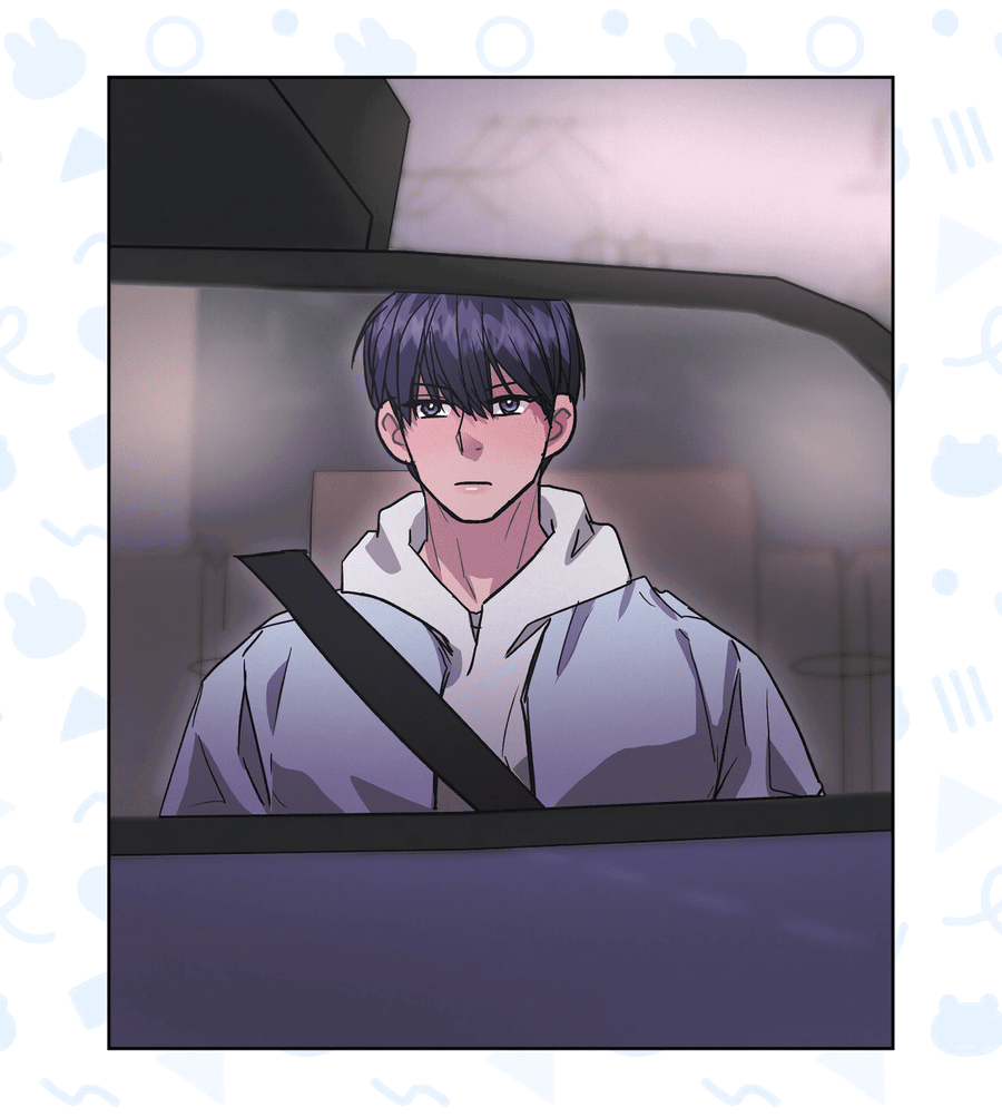 Манга Не для записи - Глава 24 Страница 38