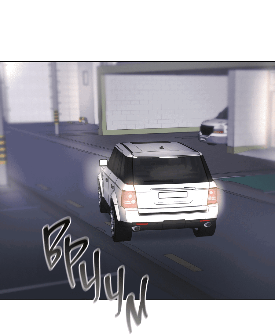 Манга Не для записи - Глава 24 Страница 31