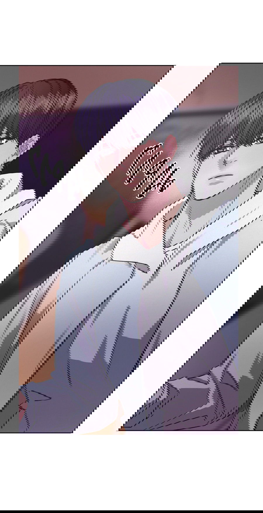 Манга Не для записи - Глава 24 Страница 49