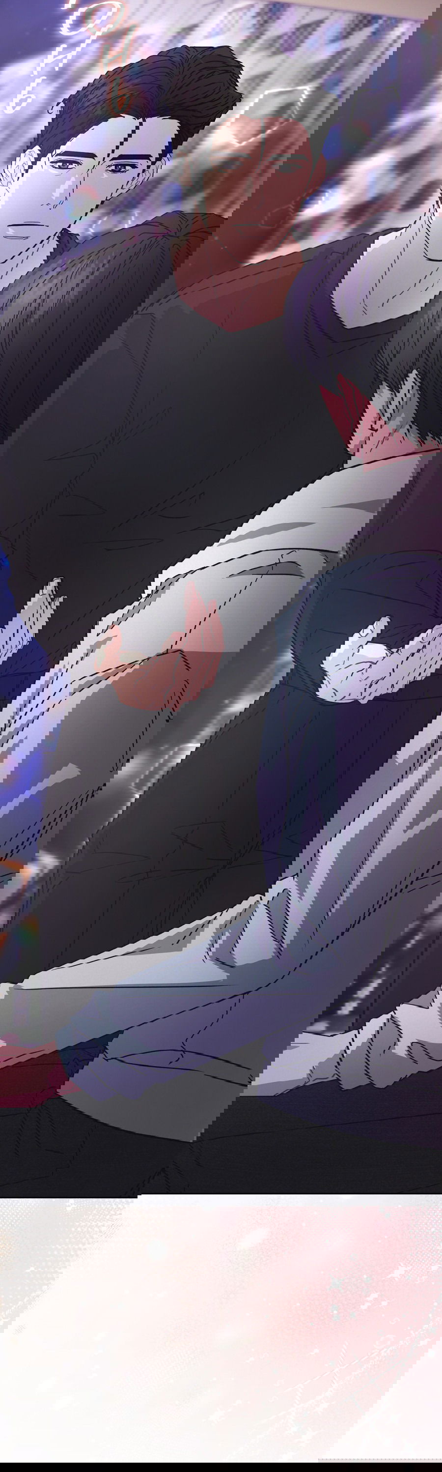 Манга Не для записи - Глава 24 Страница 58