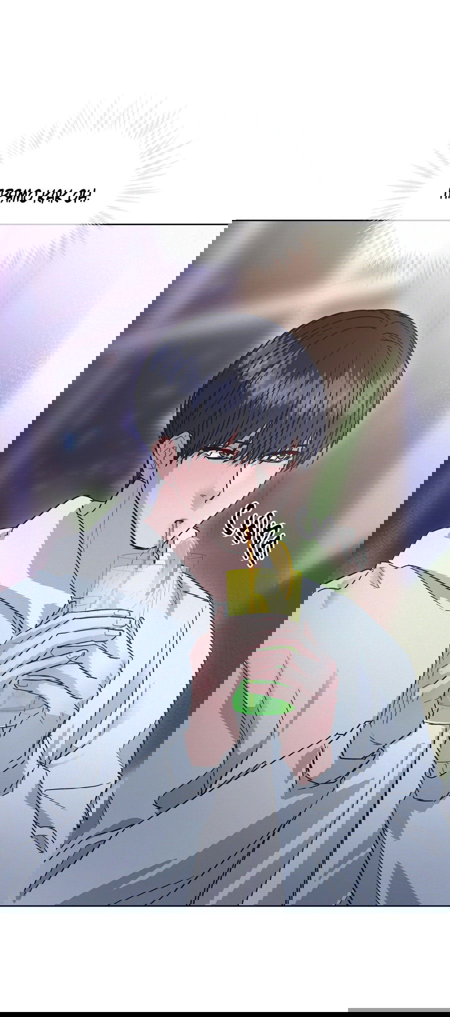 Манга Не для записи - Глава 24 Страница 17