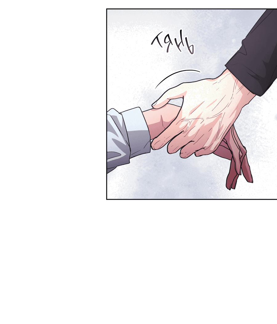 Манга Не для записи - Глава 24 Страница 62