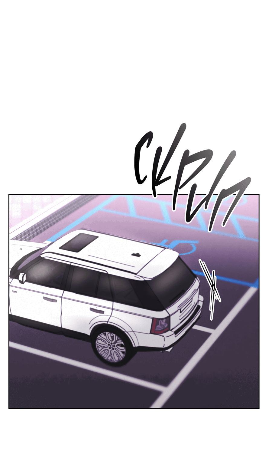 Манга Не для записи - Глава 24 Страница 40