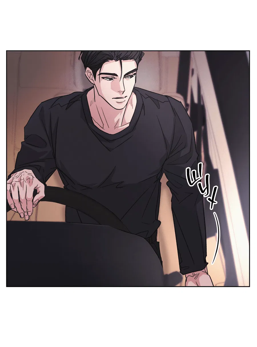 Манга Не для записи - Глава 24 Страница 44