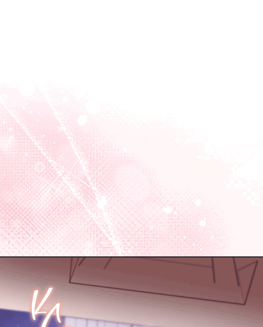 Манга Не для записи - Глава 24 Страница 57