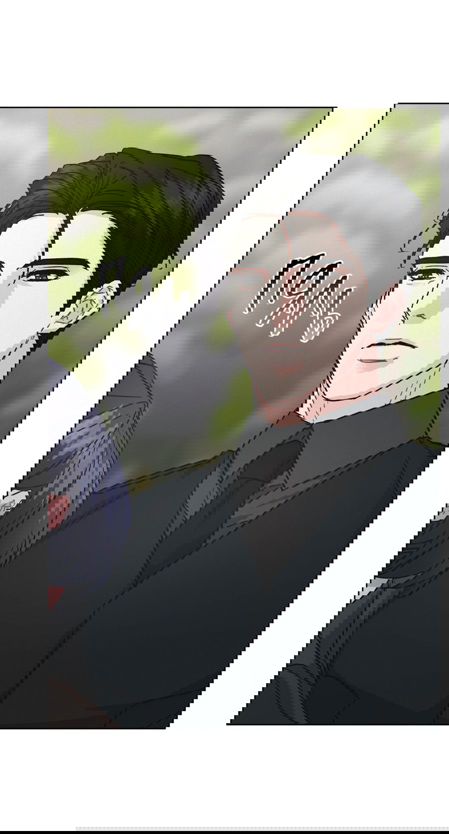 Манга Не для записи - Глава 25 Страница 44