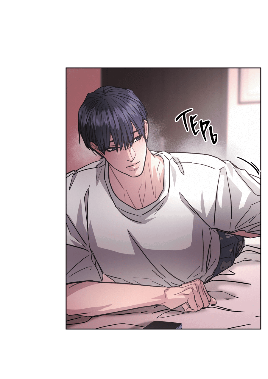 Манга Не для записи - Глава 25 Страница 29