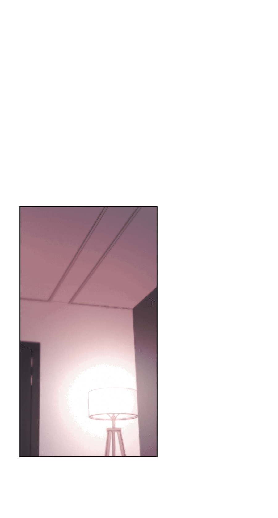 Манга Не для записи - Глава 25 Страница 11