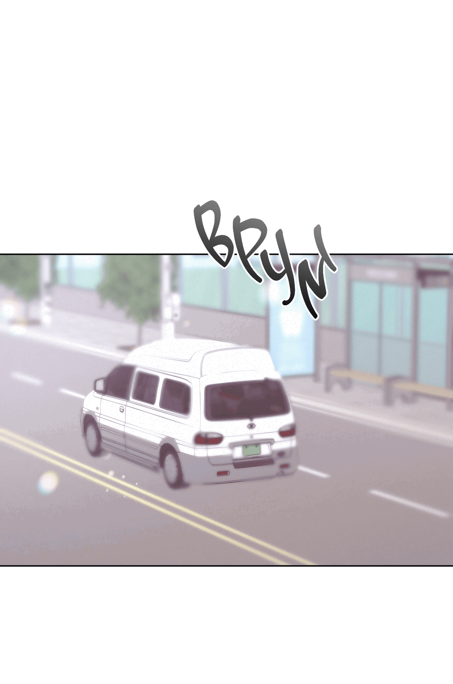 Манга Не для записи - Глава 25 Страница 34