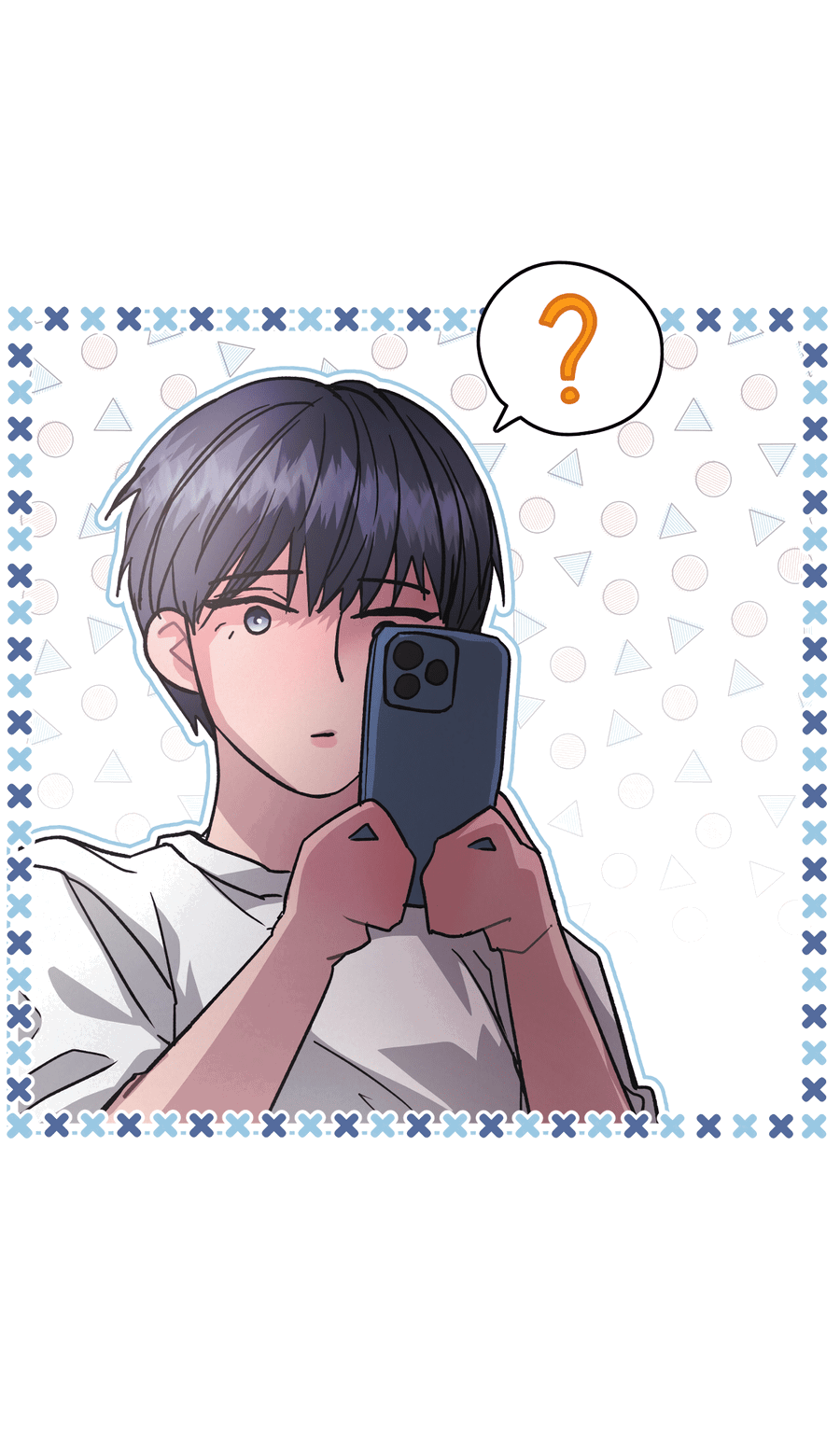 Манга Не для записи - Глава 25 Страница 22