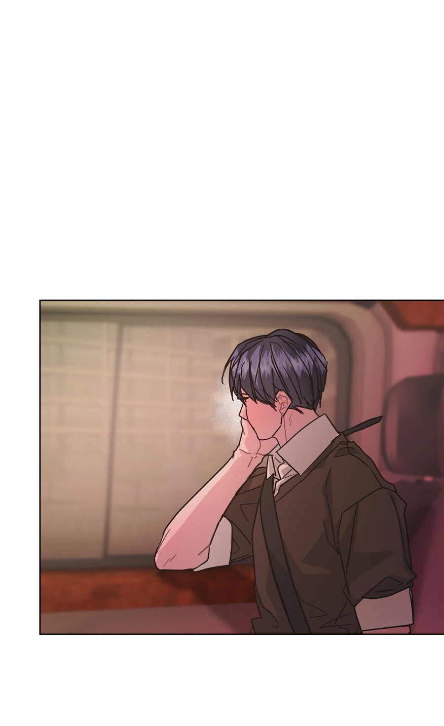 Манга Не для записи - Глава 26 Страница 52