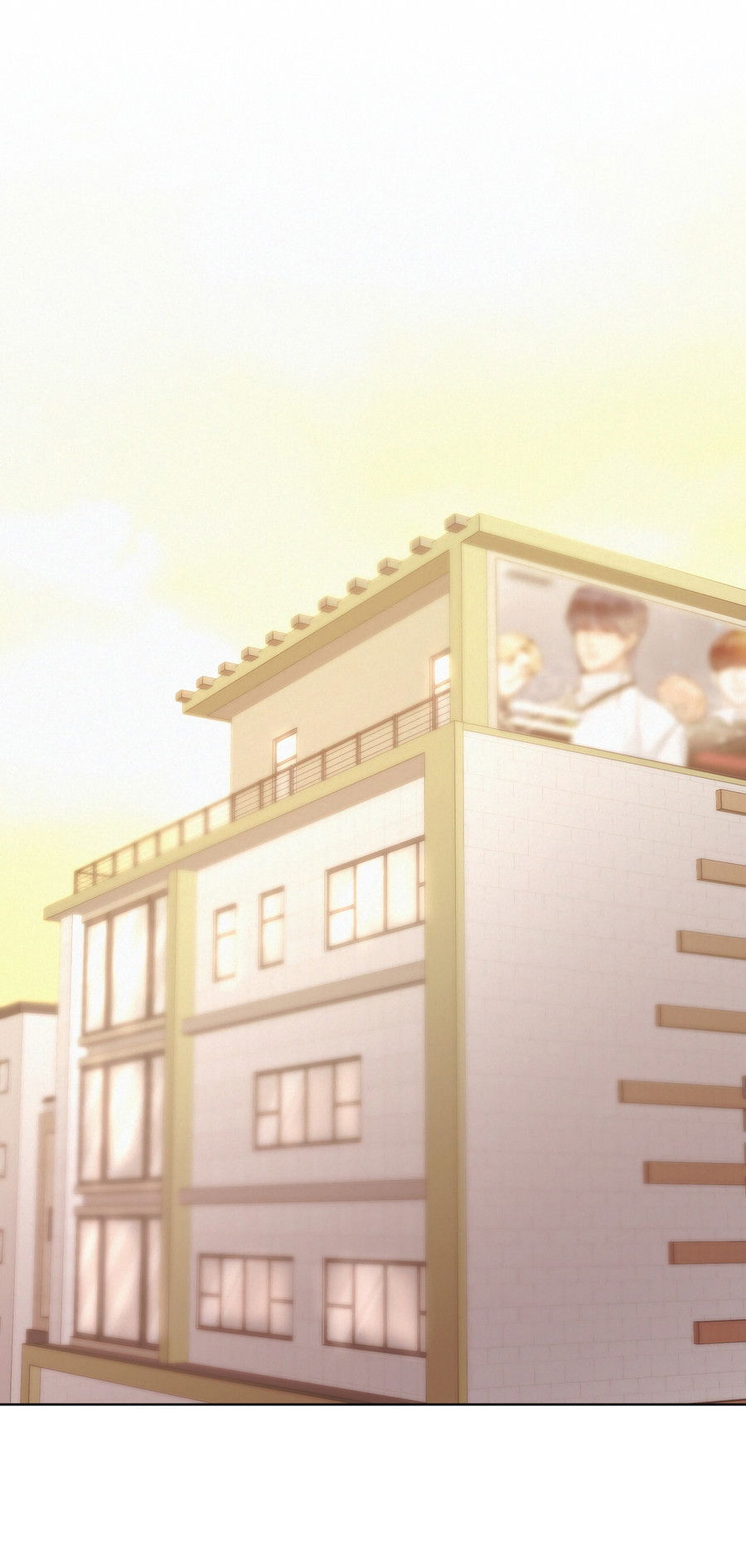 Манга Не для записи - Глава 27 Страница 16