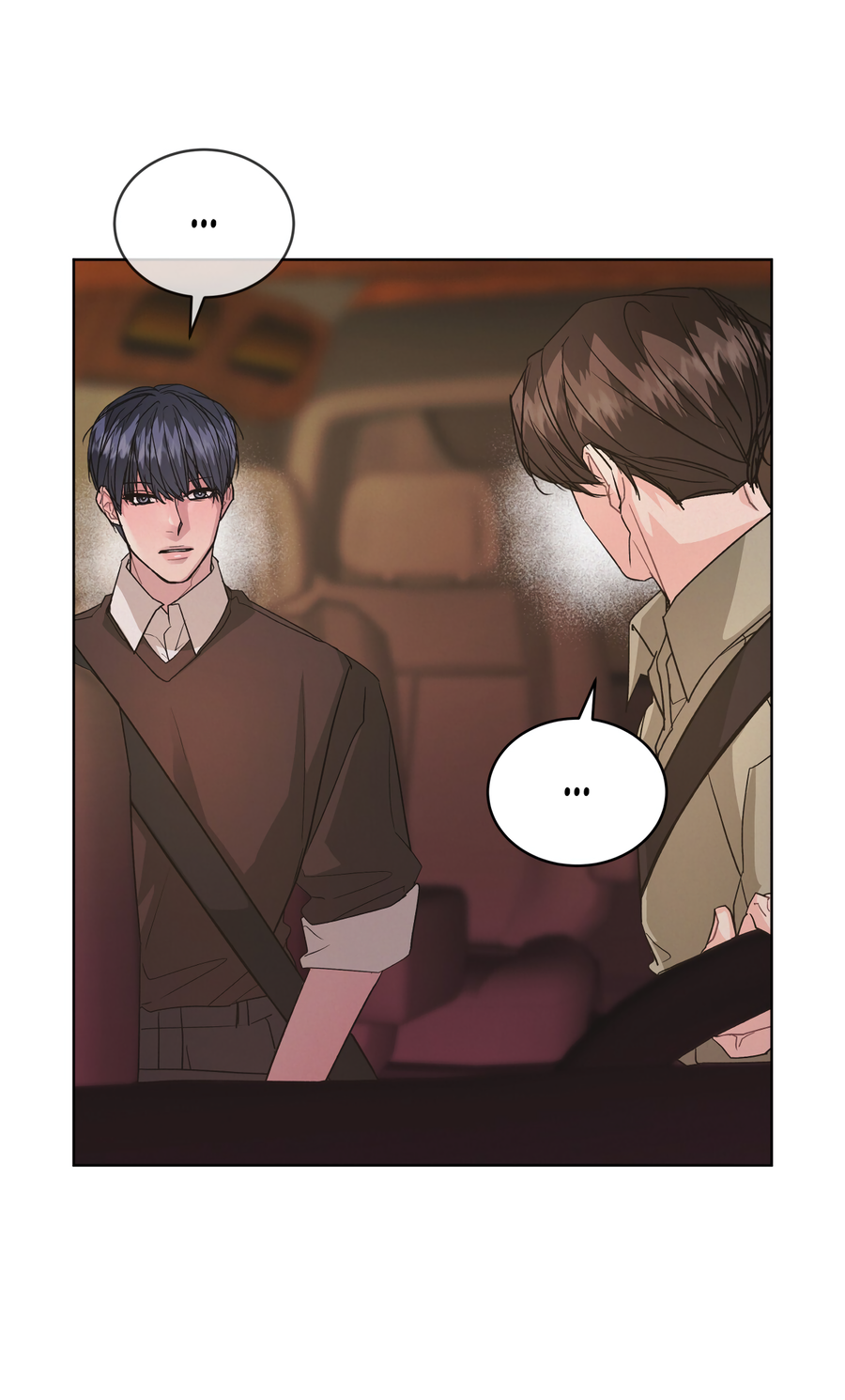 Манга Не для записи - Глава 27 Страница 12