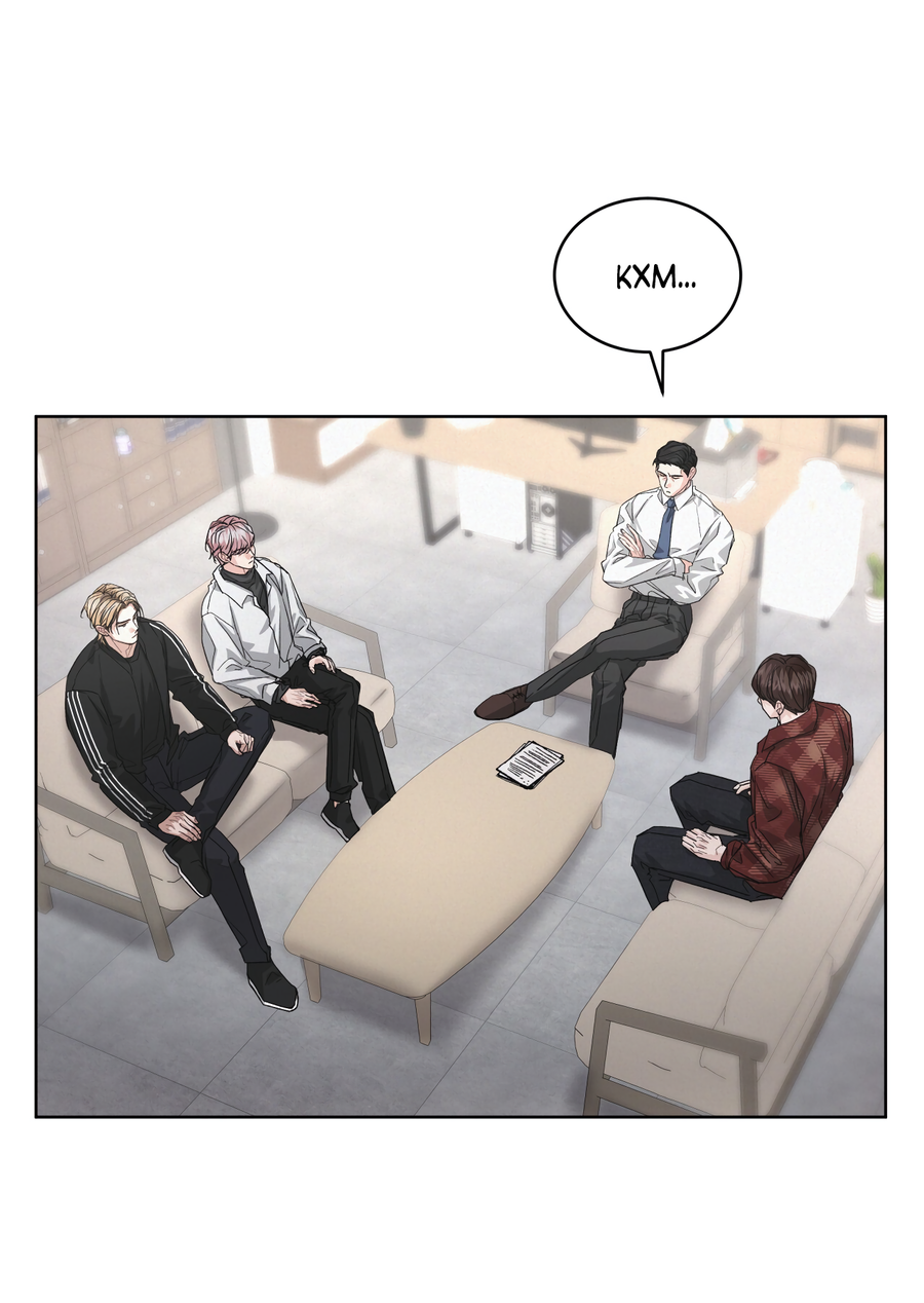 Манга Не для записи - Глава 27 Страница 17