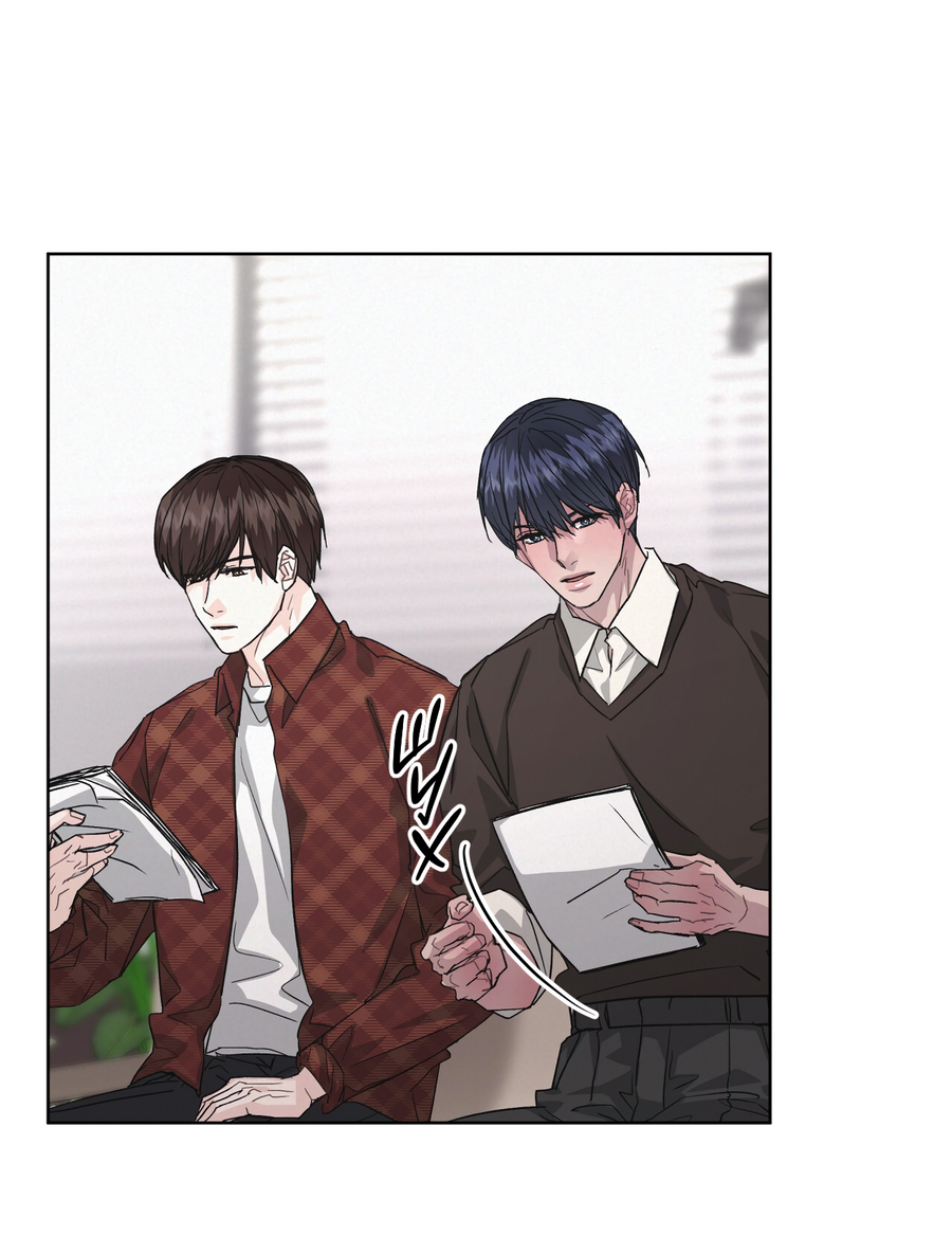 Манга Не для записи - Глава 27 Страница 29