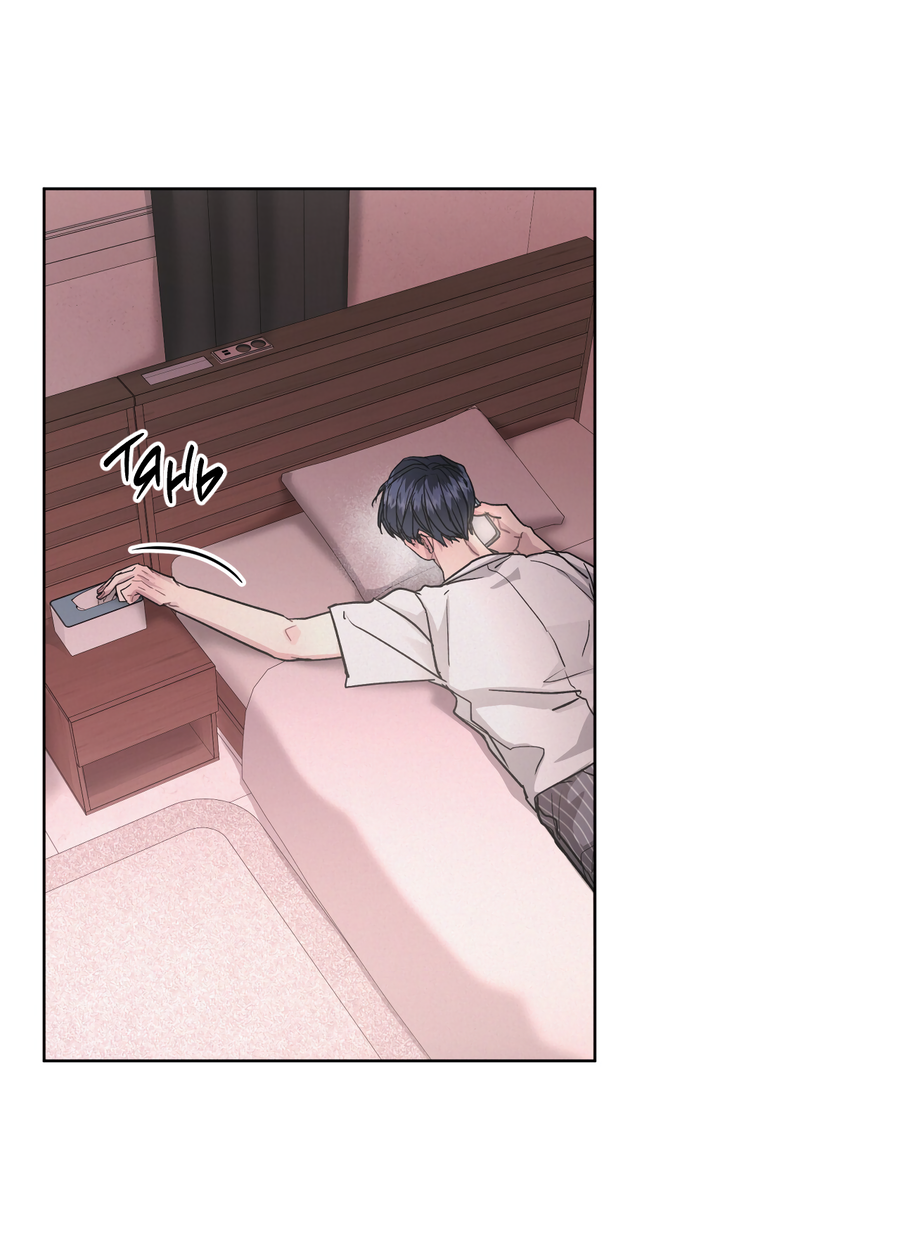 Манга Не для записи - Глава 28 Страница 22