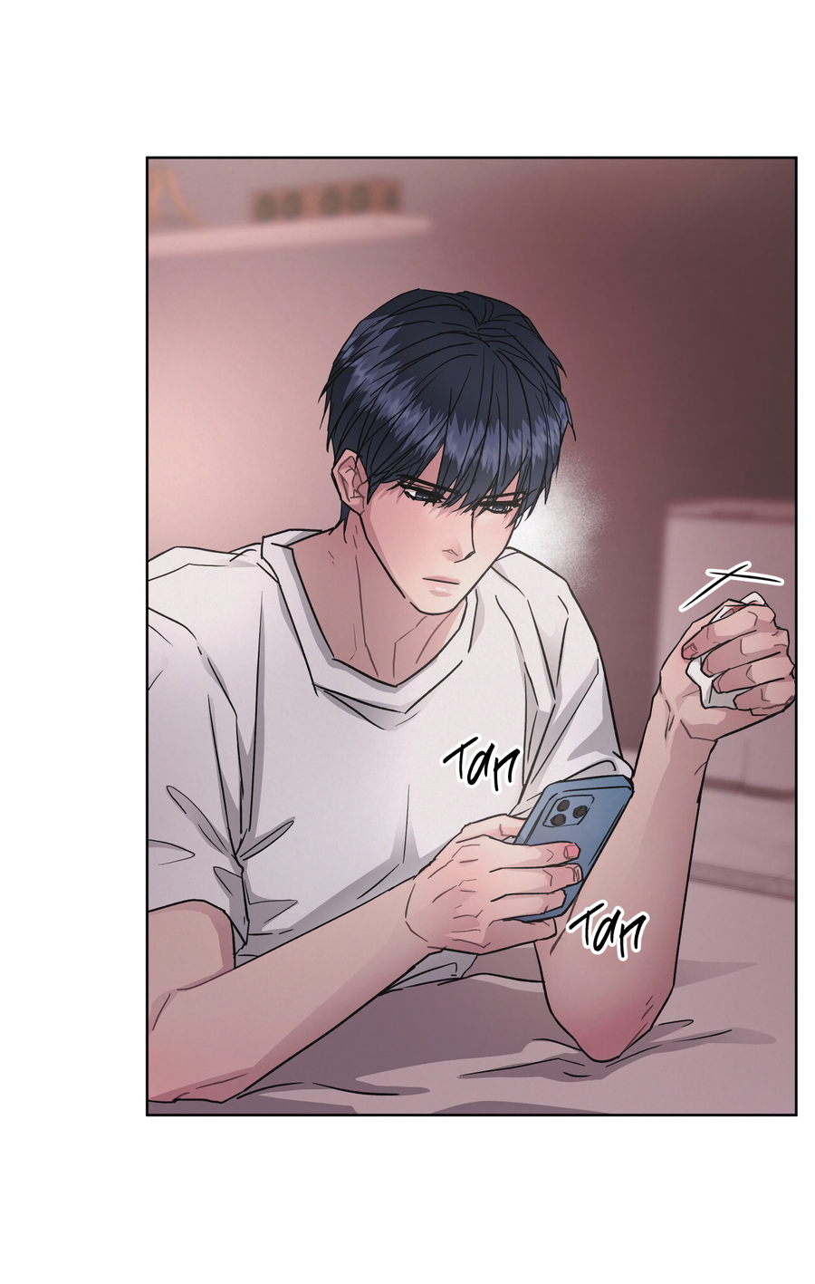 Манга Не для записи - Глава 28 Страница 23