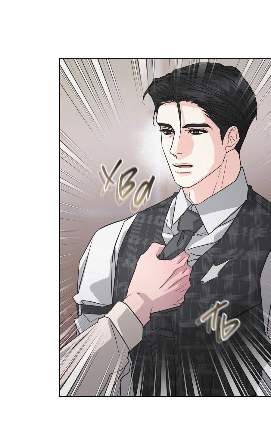 Манга Не для записи - Глава 28 Страница 51