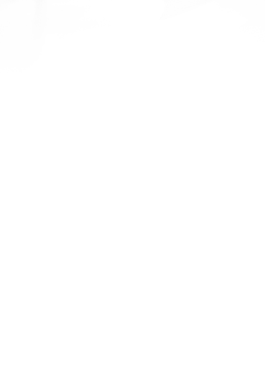 Манга Не для записи - Глава 28 Страница 7