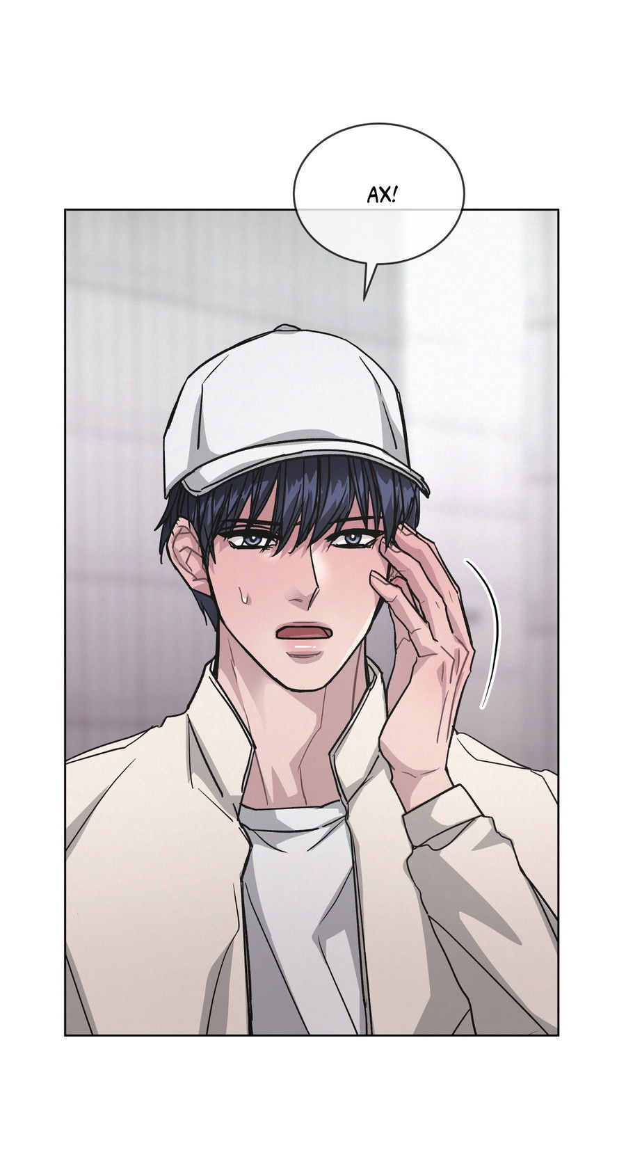 Манга Не для записи - Глава 28 Страница 34