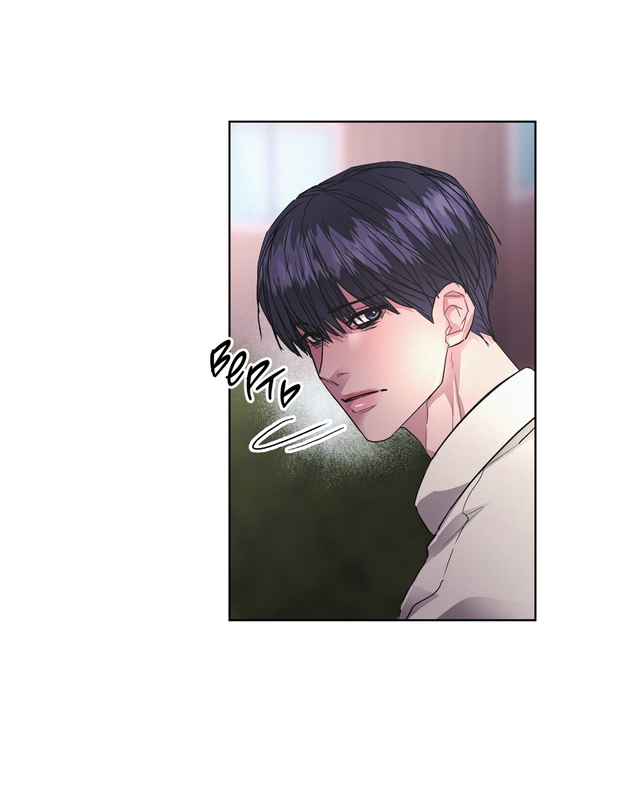 Манга Не для записи - Глава 29 Страница 50