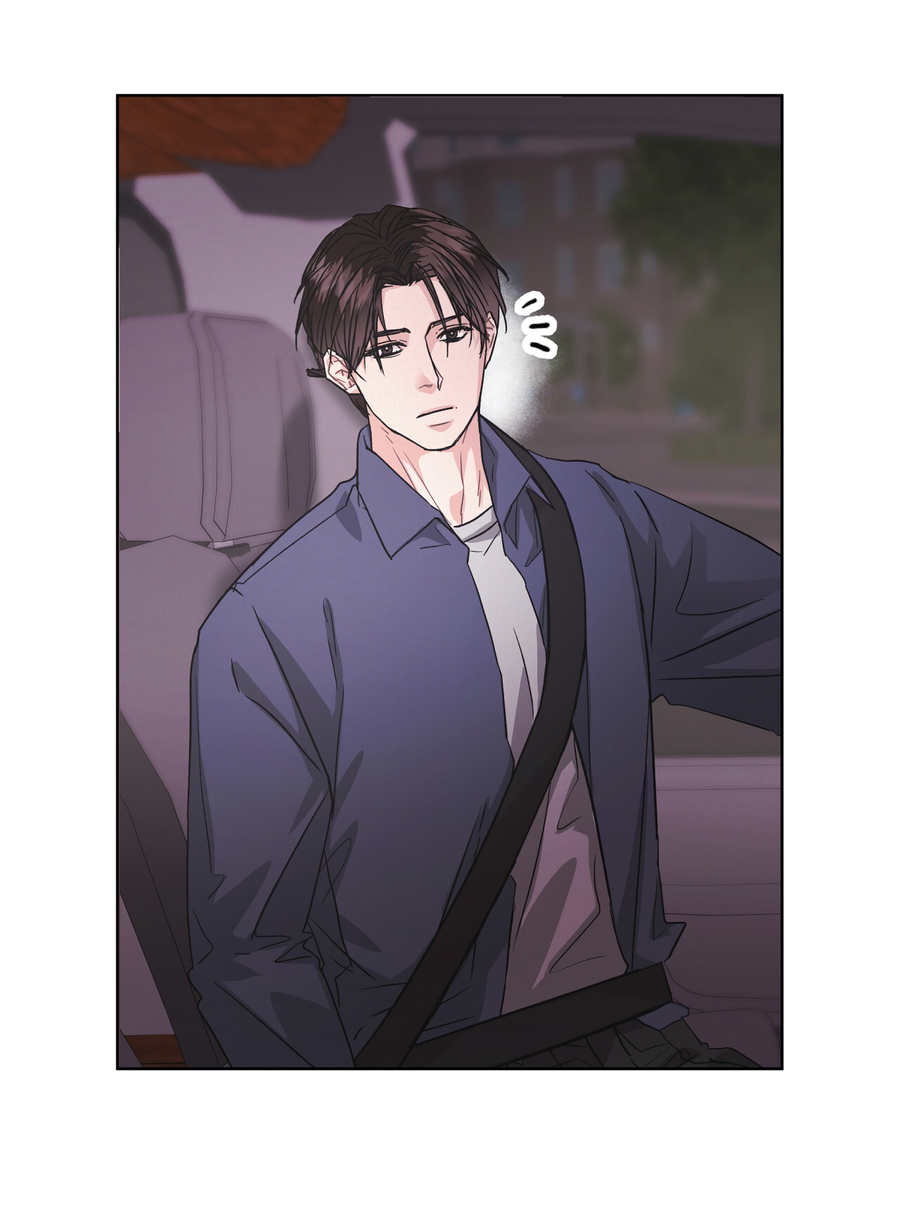 Манга Не для записи - Глава 29 Страница 16