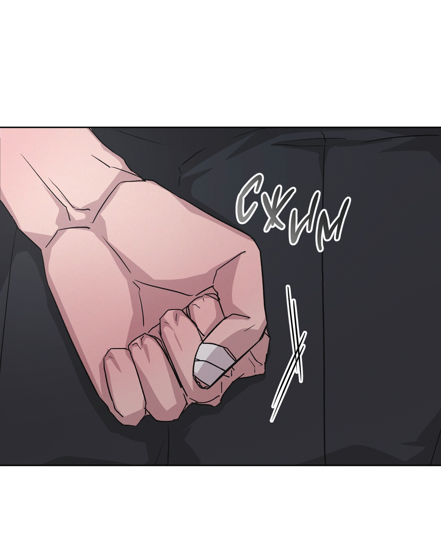 Манга Не для записи - Глава 29 Страница 5