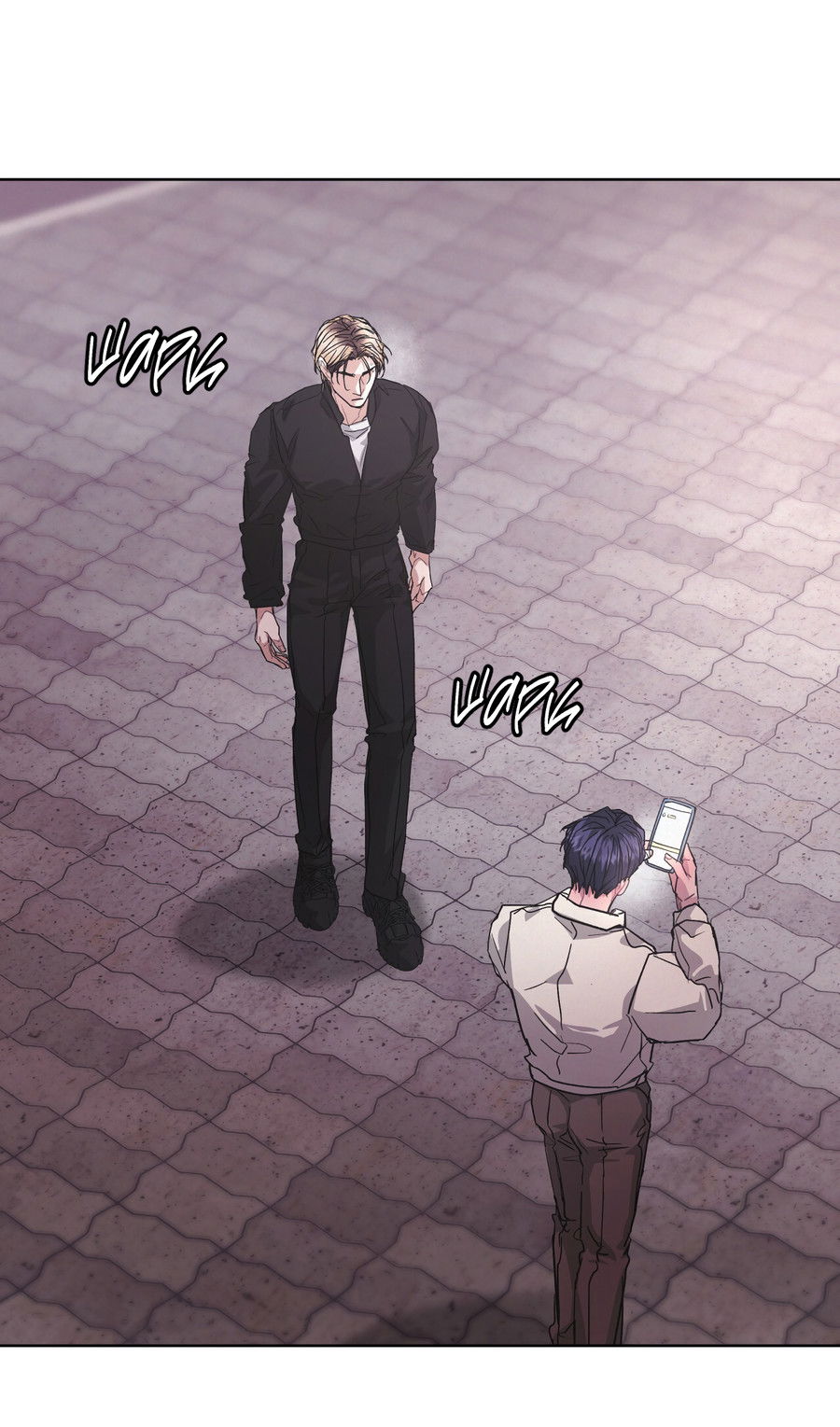 Манга Не для записи - Глава 29 Страница 18