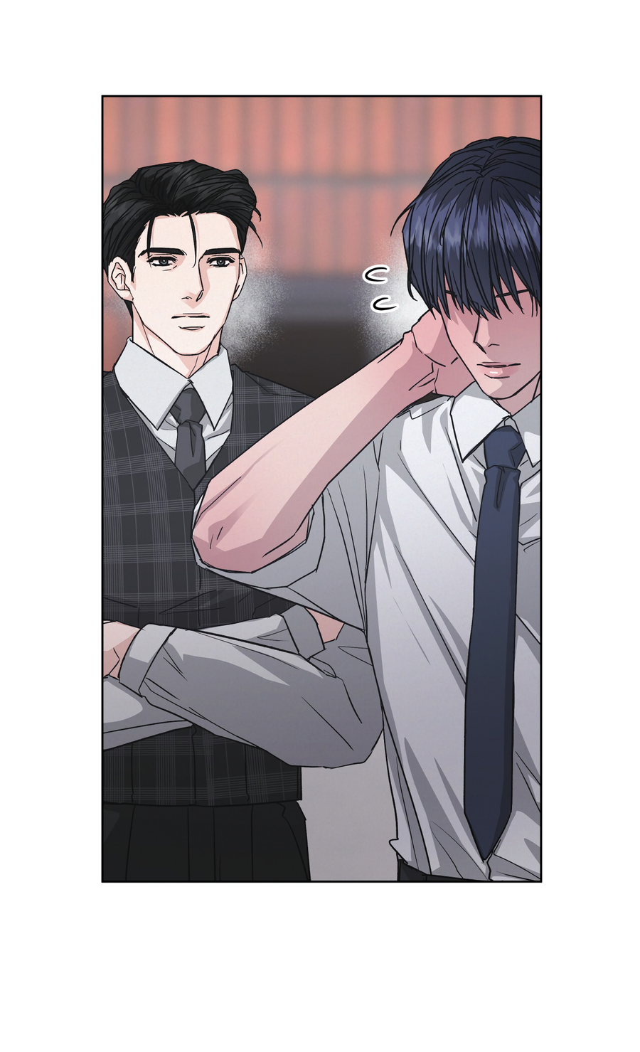 Манга Не для записи - Глава 29 Страница 6