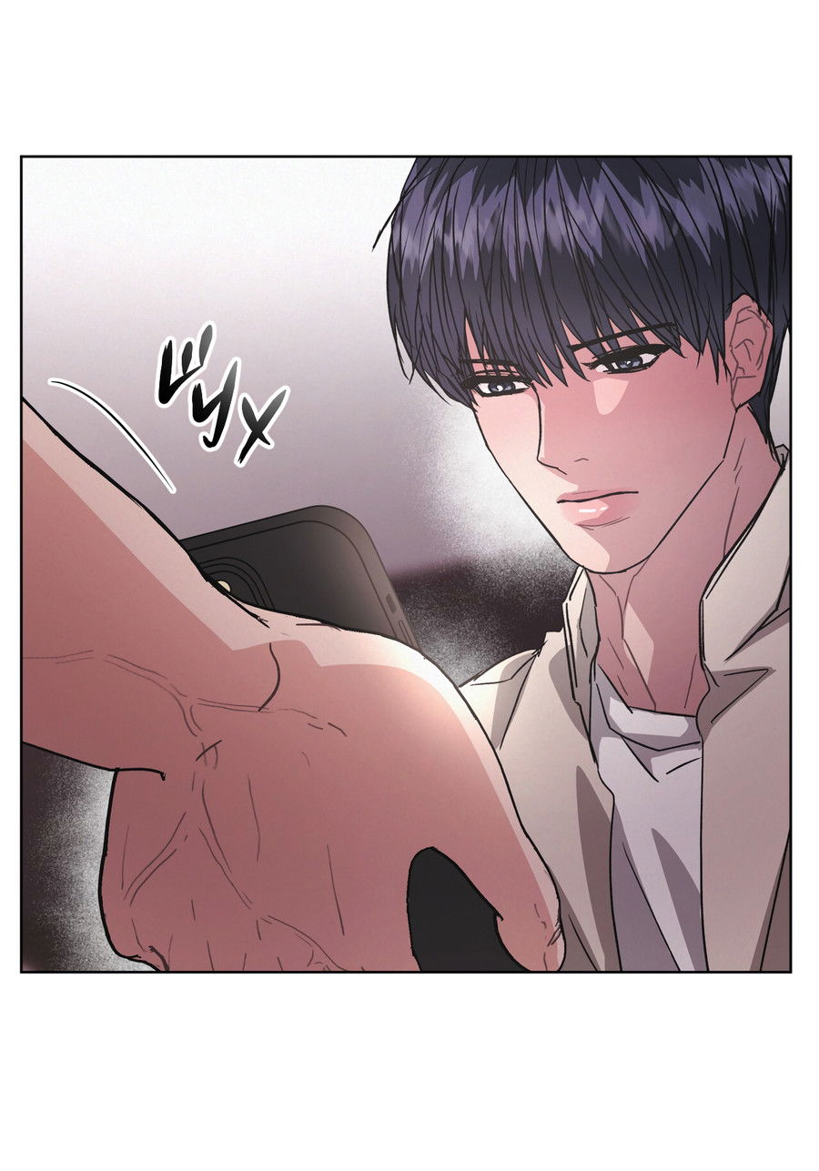 Манга Не для записи - Глава 30 Страница 42