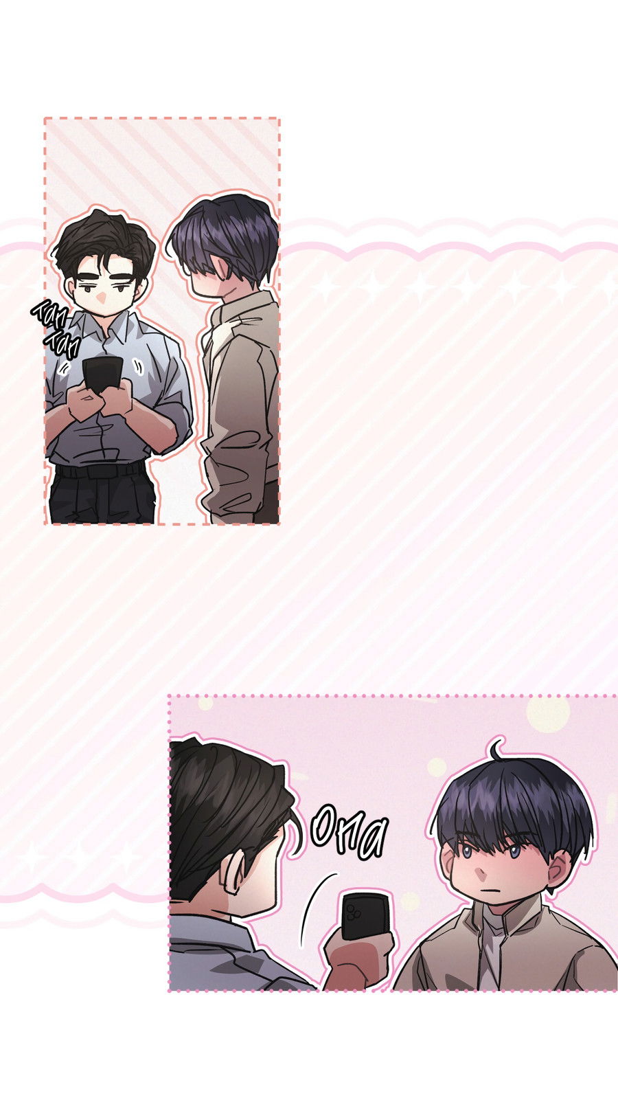 Манга Не для записи - Глава 30 Страница 49