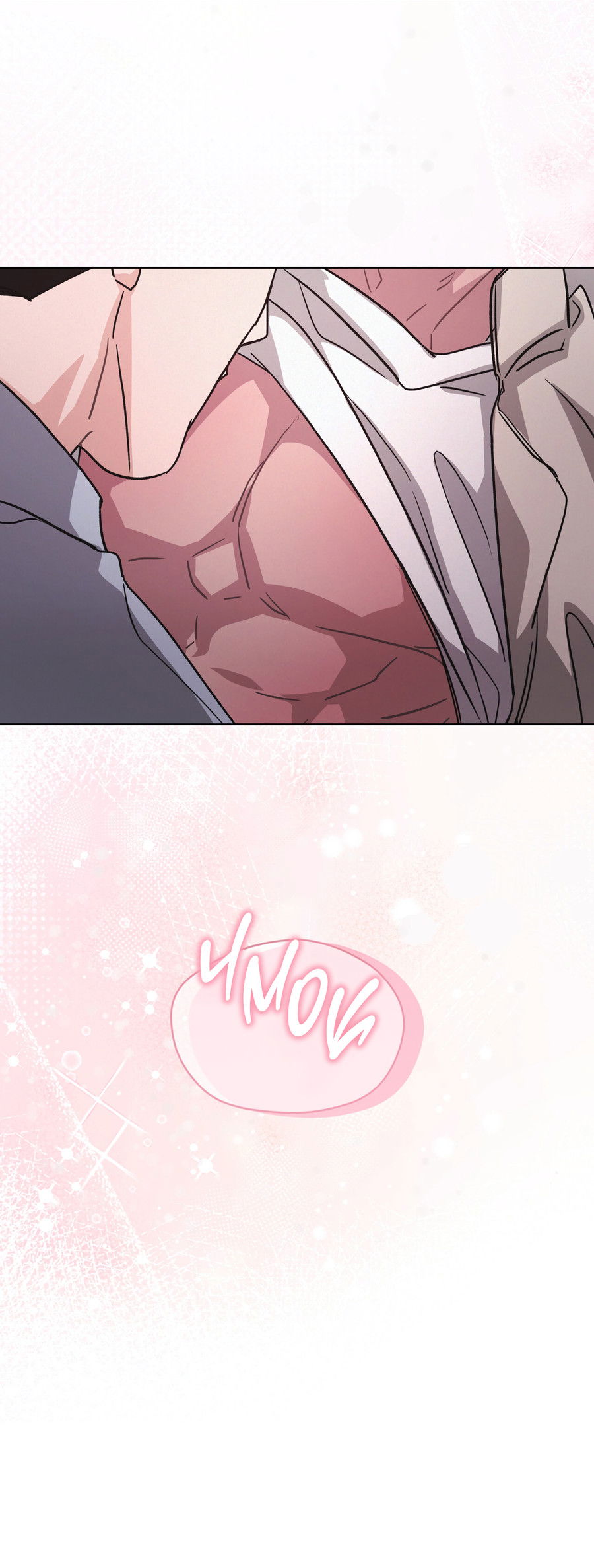 Манга Не для записи - Глава 30 Страница 56