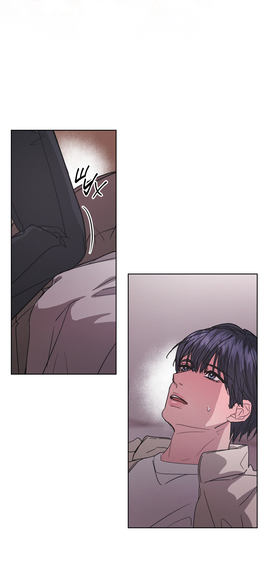 Манга Не для записи - Глава 30 Страница 54