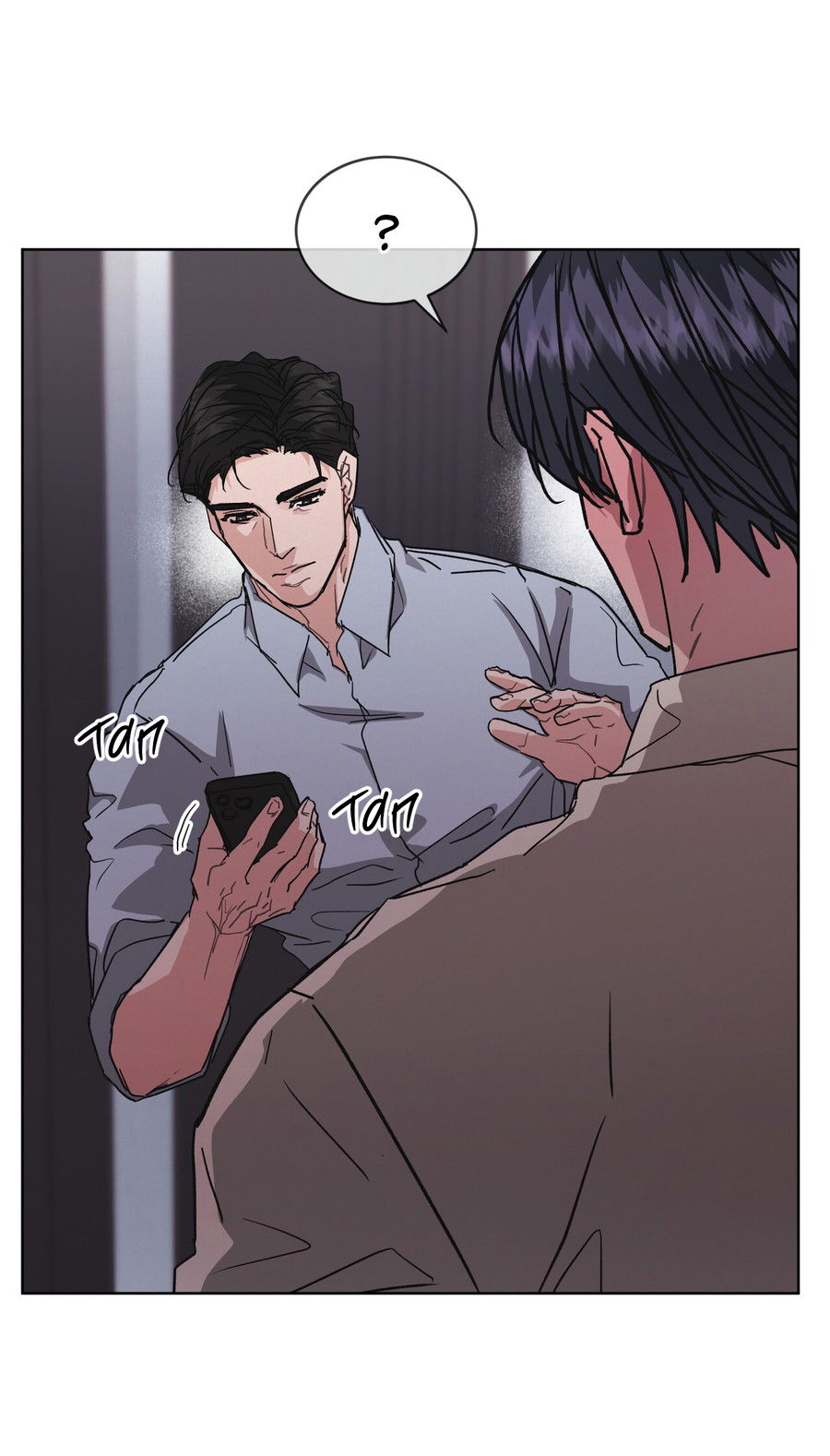 Манга Не для записи - Глава 30 Страница 41