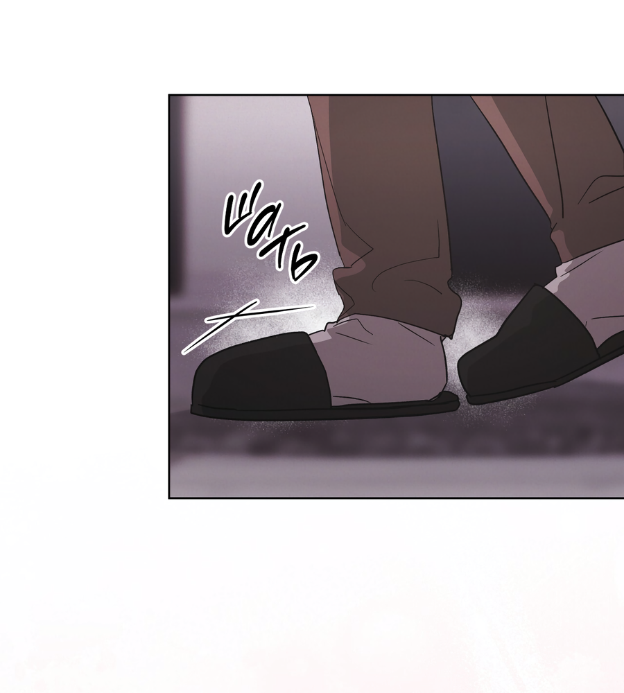 Манга Не для записи - Глава 30 Страница 52