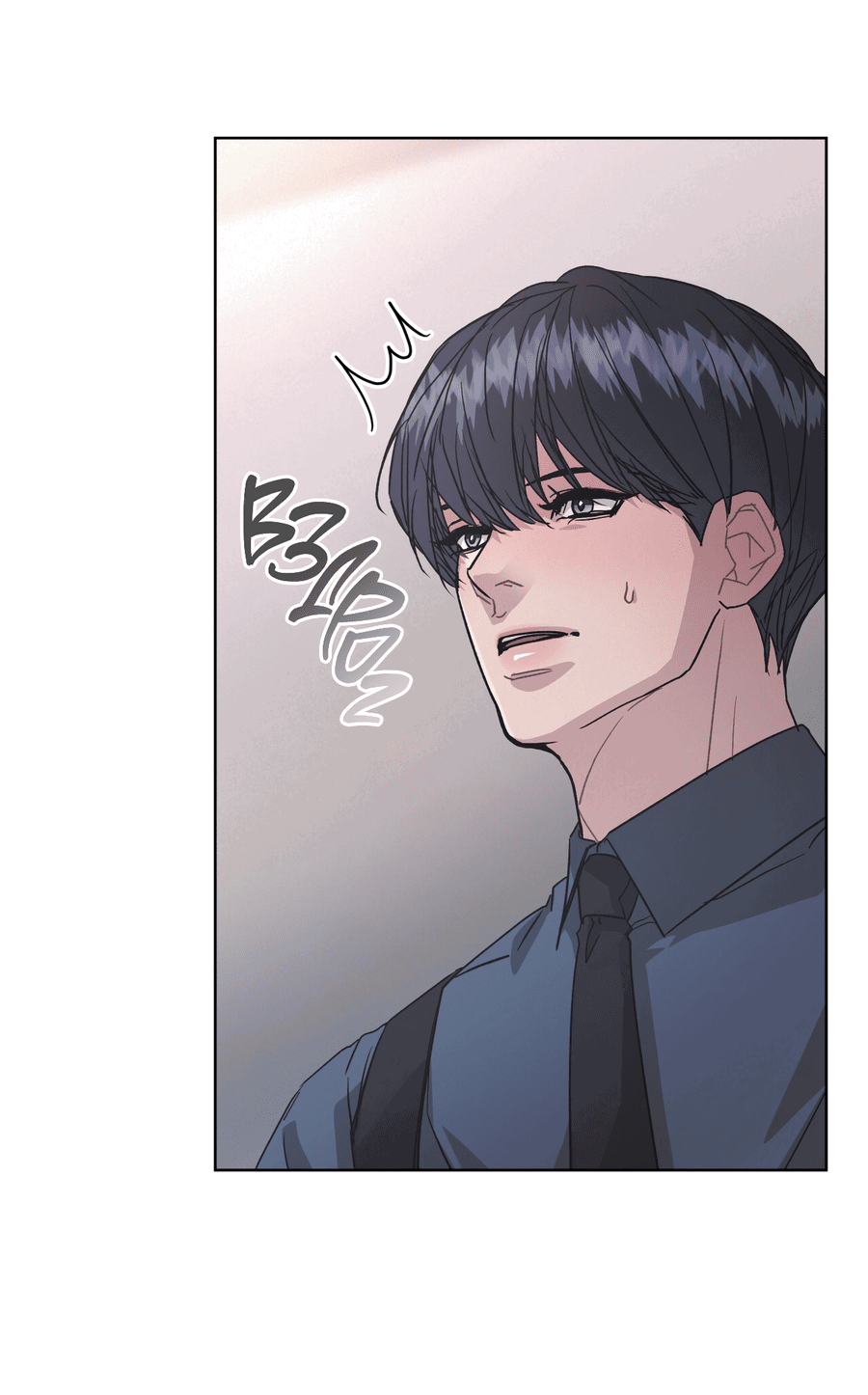 Манга Не для записи - Глава 21 Страница 66