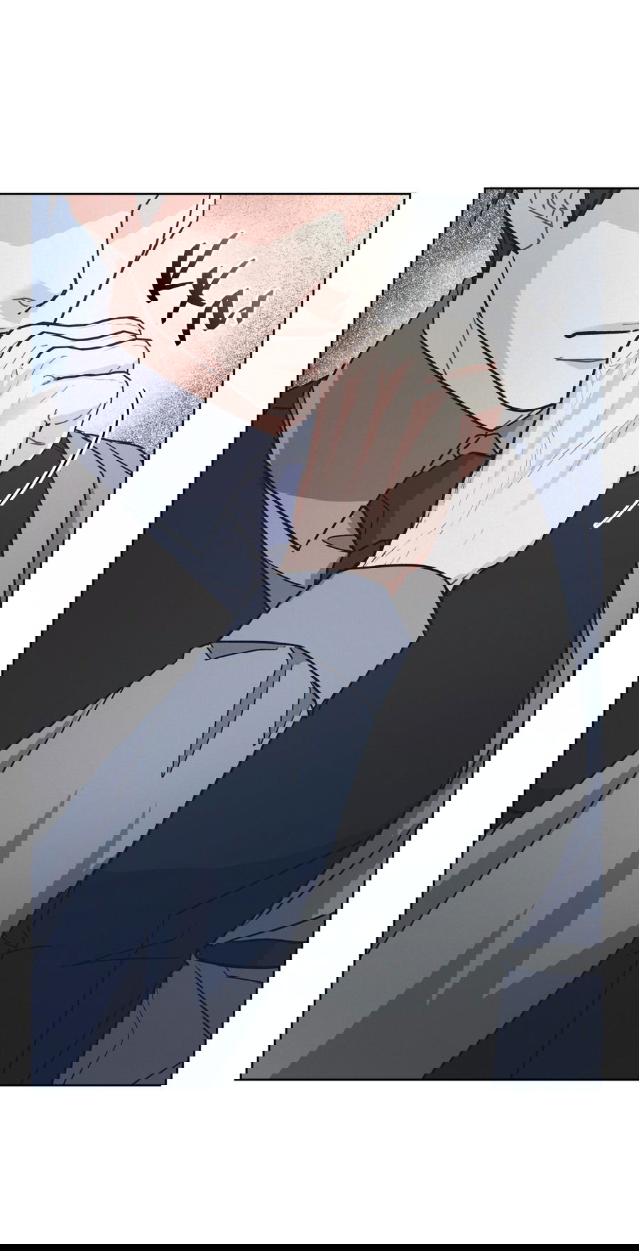 Манга Не для записи - Глава 21 Страница 21